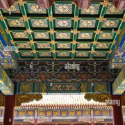 Pavilion of Cheerful Melodies