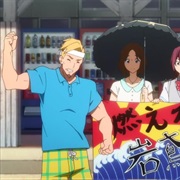 S1.E11: Gekijô No Ôru Auto!