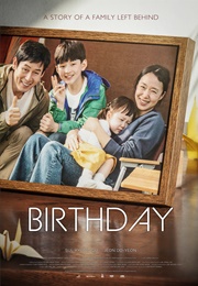 Birthday (2019)