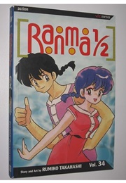 Ranma 1/2 Vol 34 (Rumiko Takahashi)