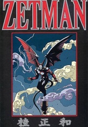 Zetman (1989) (Masakazu Katsura)