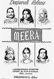 Meera (1945)