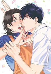 Otona Wo Komaraserun Ja Arimasen! (Niyama)