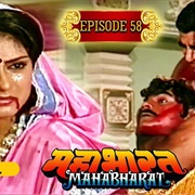 58. Keechak Vadh by Bheema