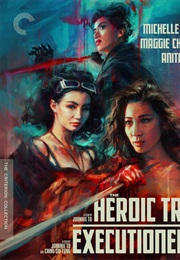 The Heroic Trio / Executioners (1993)