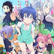 I-Was-Reincarnated-As-The-7th-Prince-So-I-Can-Take-My-Time-Perfecting-My-Magical-Ability