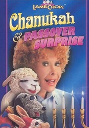 Lamb Chop's Chanukah & Passover Surprise (1996)