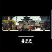 #1316 Tear in My Heart by Twenty One Pilots