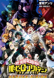 My Hero Academia the Movie: Heroes:Rising (Light Novel) (Anri Yoshi)
