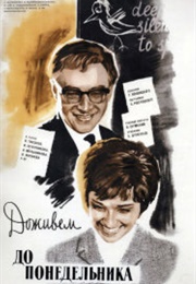 We'll Live Till Monday (1968)