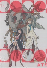 Soul Art 2 (Atsushi Ohkubo)