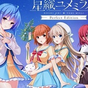 Hoshi Ori Yume Mirai