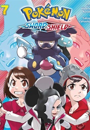 Pokemon Sword & Shield 7 (Hidenori Kusaka)