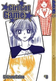 Girl Got Game, Vol. 8 (Shizuru Seino)