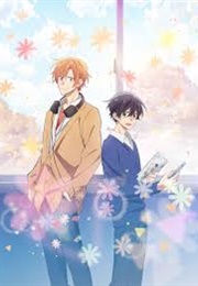 Sasaki to Miyano (2022)