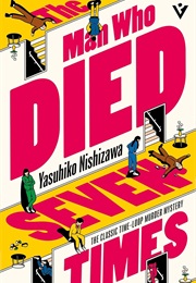 The Man Who Died Seven Times (Yasuhiko Nishizawa)