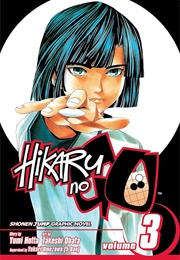 Hikaru No Go Volume 3 (Yumi Hotta)