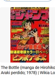 The Bottle (Hirohiko Araki)