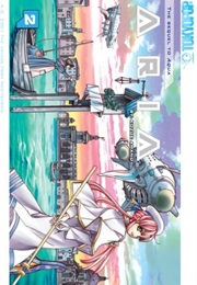 Aria Vol. 2 (Kozue Amano)