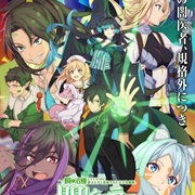 The-Brilliant-Healers-New-Life-In-The-Shadows