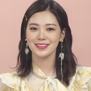 Lizzy (After School)