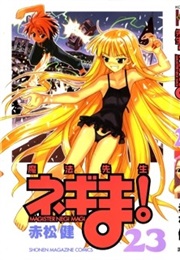 Negima! Magister Negi Magi, Vol. 23 (Ken Akamatsu)