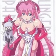 Papillon Rose OVA