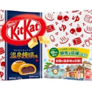 Kit Kat Onsen Manju