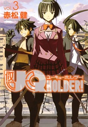 UQ Holder! 3 (Ken Akamatsu)
