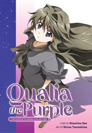 Qualia the Purple: The Complete Manga Collection (Hisamitsu Ueo & Shirou Tsunashima)