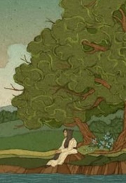 Saving Place, Saving Grace (2017)