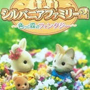 Sylvanian Families 2: Irozuku Mori No Fantasy