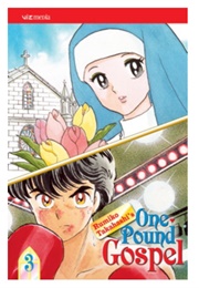 One-Pound Gospel Vol 3 (Rumiko Takahashi)