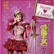 Sainte D'Amour