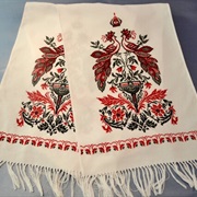 Rushnyk (Ceremonial Towel)