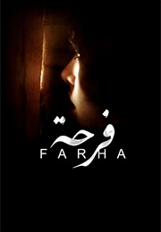 Farha (2021)