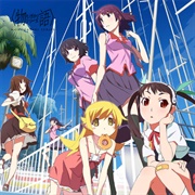 Monogatari Series