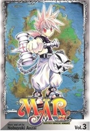 MAR Volume 3 (Nobuyuki Anzai)