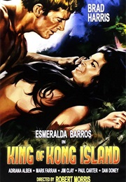 King of Kong Island (1968)