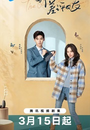 The Quirky and the Charming (2025)