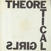 U.S. Millie/You Got Me - Theoretical Girls
