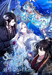 The S Class Lady (Manhwa)