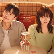 Second Shot at Love (2025)