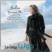 Julia Boutros - Yawman Ma