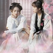 The Tale of the Cat Spirit (2021)