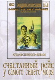 By the Bluest of Seas (1936)