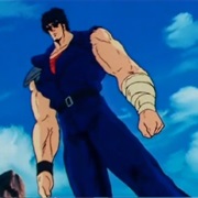 S4.E22: Fudo, the Gentle Warrior! His Tears Awaken a Fiery Soul!