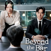 Beyond the Bar