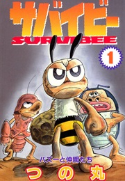 Survibee (Tsunomaru)