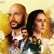 Guri Dhairya Ki Love Story